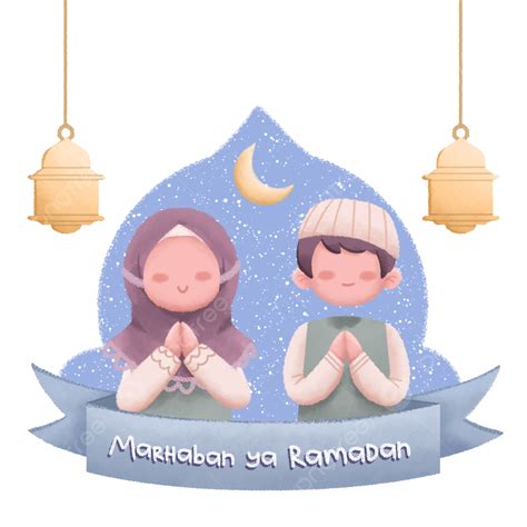 Marhaban Ya Ramadan Hd Transparent Marhaban Ya Ramadan Greeting Muslim