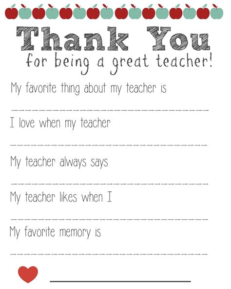 Teacher Printable Thank You Cards