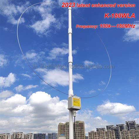 2023new k 180wla active radio antenna full band sdr loop small ring shortwave antenna 0 1mhz
