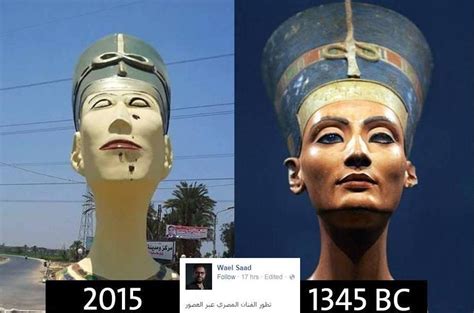 Egyptians Lambast Ugly New Nefertiti Statue Bbc News