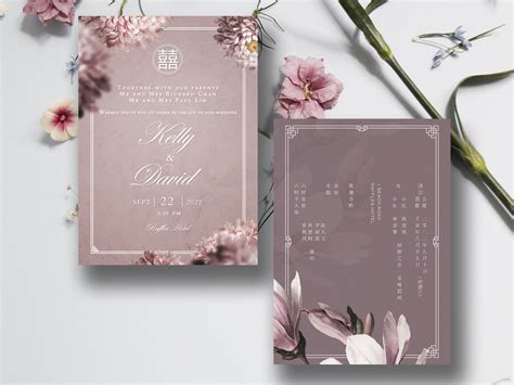Custom Wedding Invitation Diy Printable Wedding Card Editable Canva