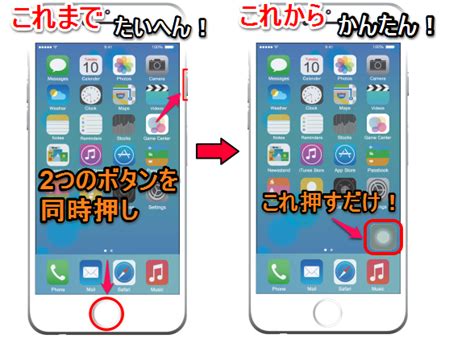 2:29 柴田ジュンヤ/オッサンの星 recommended for you. 驚くばかり Iphone 7 画像 保存 - サンセゴメ