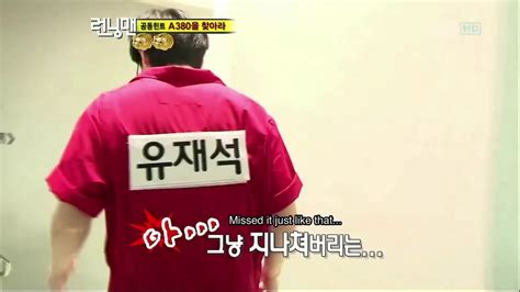 Now you are watching kdrama running man ep 201 with sub. Running Man Ep 5-8 - YouTube