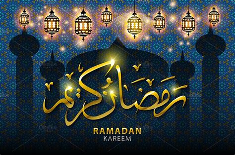 Express your feeling with ramadan wishes in arabic, find variety of best ramadan wishes in arabic and quality messages, wishes, hundred of sms & quotes in english & urdu. vector ramadan kareem arabic ~ Graphics ~ Creative Market