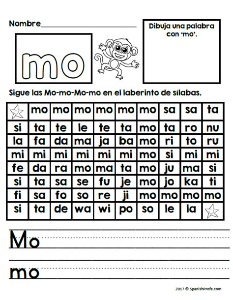Letra M Silabas Ma Me Mi Mo Mu Kindergarten Writing Paper Kindergarten