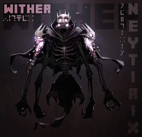 Wither By Neytirix Minecraft Art Minecraft Anime Minecraft Drawings