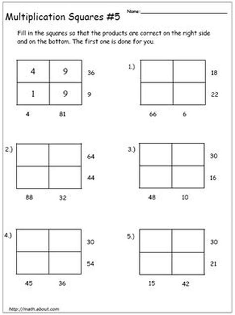 Practice Multiplication With These Magic Squares Worksheets