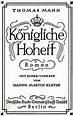 Königliche Hoheit Roman by Thomas Mann - German - Free at Loyal Books