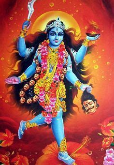 Jay Maa Kali Photos Images And Kali Wallpaper