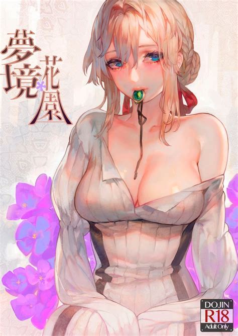 Violet Evergarden Luscious Hentai Manga And Porn