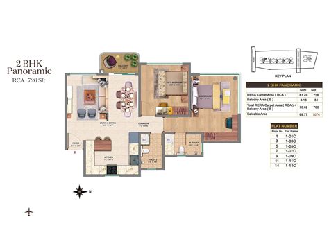 Mvn Aero One In Devanahalli Bangalore Price Brochure Floor Plan