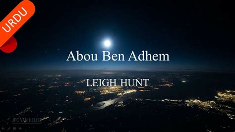 Abou Ben Adhem In Urdu 1st Year English Biek Youtube