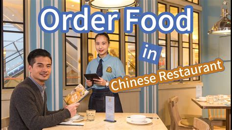 How To Order Food In Chinese Restaurant Chineseabc Chinatowns Best Food