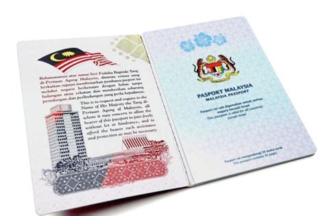 Senior citizen (60 years and above) : Malaysian Passport Gets A Prettier New Look & World-Class ...