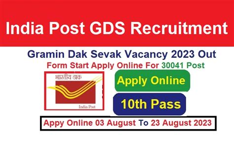India Post Gds Recruitment Notification Out Apply For Post