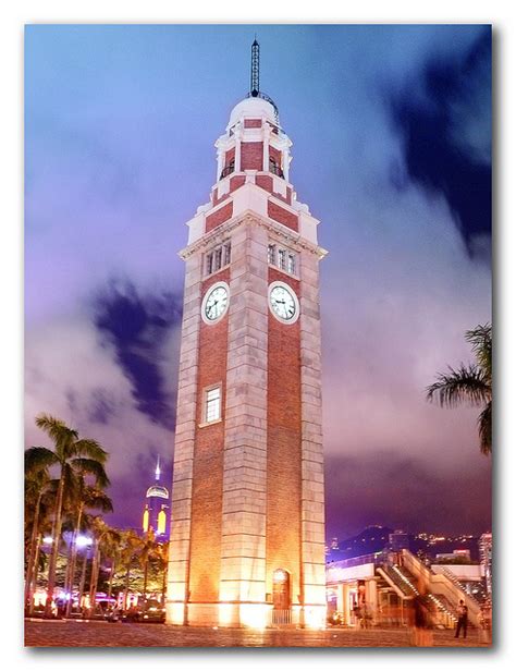 Clock Tower Kowloon Hong Kong China Photos