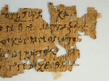 Priceless Ancient Papyrus with Gospel of John Extract Found on eBay for ...