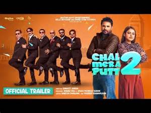 2014 if at best is my guess proabably announce it at either pax or e3 this year and release early next. DOWNLOAD SRT: Chal Mera Putt 2 Subtitles (English) 2020 ...