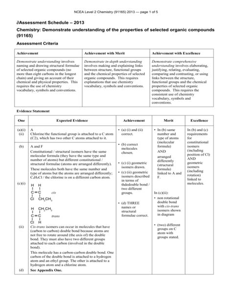 Ncea Level 2 Chemistry 91165 2013 Assessment Schedule