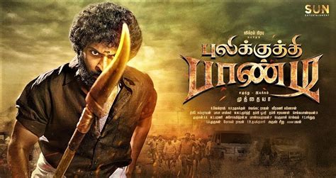 Pulikuthi Pandi Tamil Movie Download Tamilrockers Isaimini