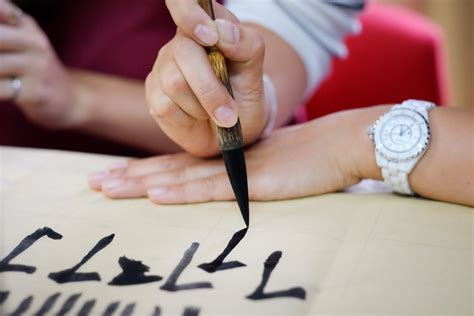 Chinese Calligraphy Beautiful Visual Art Omeida Chinese Academy