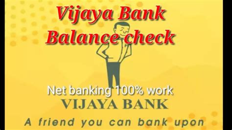 How to check mtn sme data balance. Vijaya Bank Balance check | How to Vijaya Bank Balance ...