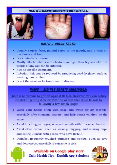 hfmd hand foot mouth disease health tips