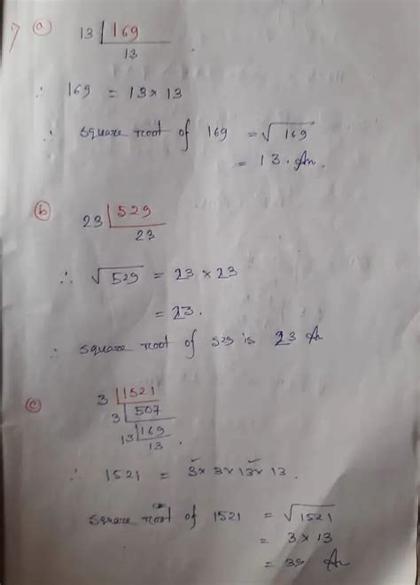 Nctb Class 7 Math Chapter One Exercise 11 Solution