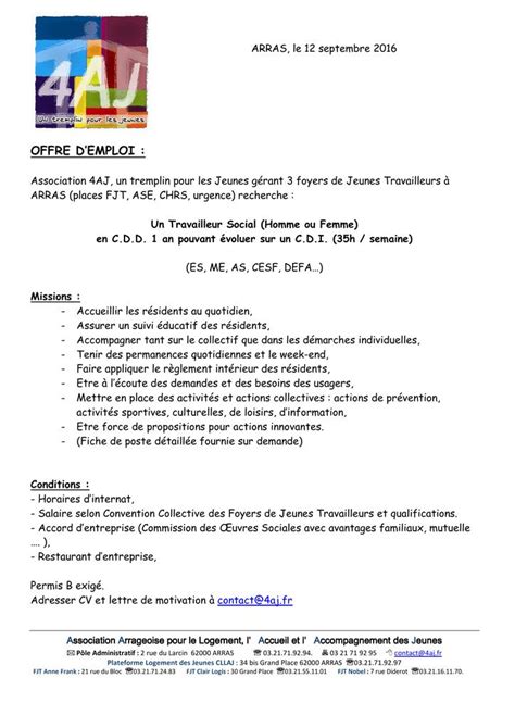 Exemple de lettre de motivation pour une formation sur la forme, une lettre de motivation doit être très simple (mais souvent il est difficile de faire simple et direct). Lettre De Motivation Pour Financement Fongecif - Soalan br