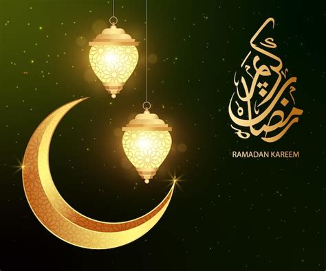 Premium Vector Vector Elegant Ramadan Kareem Decorative Festival Card