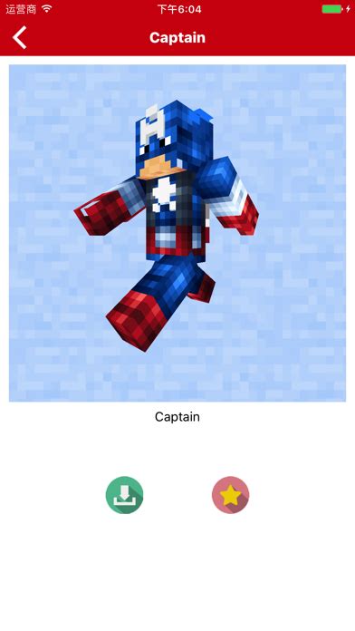 Updated Superhero Skins App For Minecraft Pe Mcpe Skins For Pc