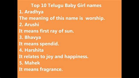 Maybe you would like to learn more about one of these? Top 10 Telugu baby girl names - YouTube