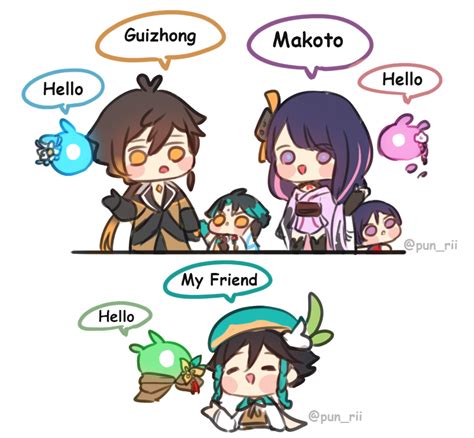 P•thx Hyv🔶💚 On Twitter 😅 Zhongli Xiao Guizhong Venti Makoto