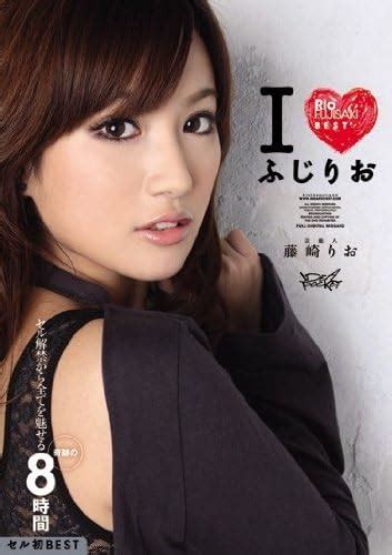 Japanese Av Idol Idea Pocket I Love Fuji Rio Fujisaki Rio Dvd Amazonca Movies And Tv Shows