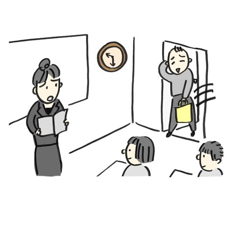 遅刻する 日本語の絵