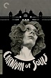 Carnival of Souls (1962) - Posters — The Movie Database (TMDB)