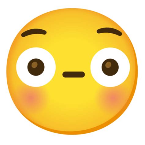 Confused Discord Emoji