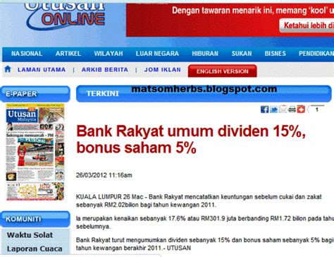 Bank rakyat indonesi paid a total dividend of 20,520,922 million idr last year, for a market value of 509,207,040 millions (market cap 220,232,679 millions). Diari Simpang Kiri: BONUS DAN DIVIDEN BANK RAKYAT 20%