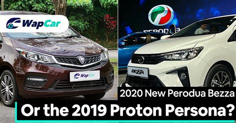 Unimo enterprises ltd company has the authorized dealership for the perodua bezza cars in sri lanka and available in all sales outlets across the country. New 2020 Perodua Bezza vs 2019 Proton Persona - Is bigger ...