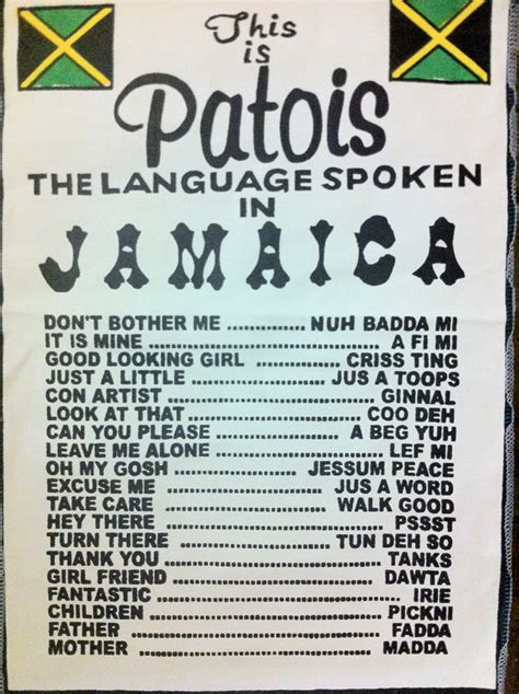 patois jamaica jamaica culture negril