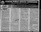 Photos of About Federal Civil Service Commission