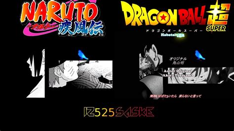 Maybe you would like to learn more about one of these? 【MAD】Dragon Ball Super Vs Naruto Shippuden 「Blue Bird」 - YouTube