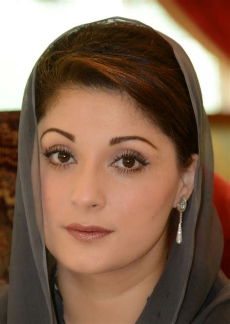 Politician Maryam Nawaz Sharif Hd Photos Webenty