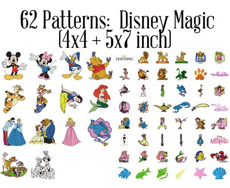 Disney Machine Embroidery Patterns Disney Embroidery Disney Etsy
