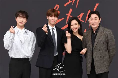 PRESS CONFERENCE Why Her Lead Actors And Director Reveal Series