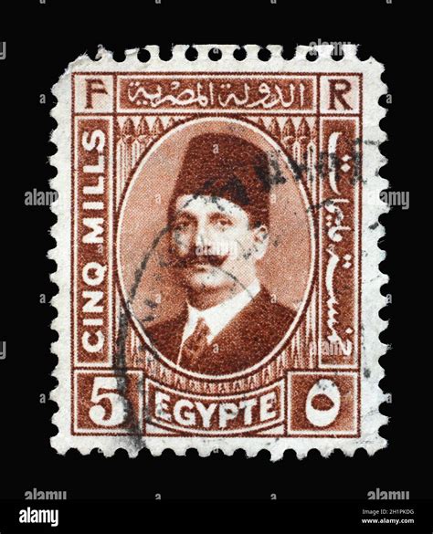 Stamp Printed In Egypt Shows King Farouk 1920 1965 Circa 1946 Stock