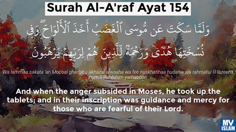 Surah Al Araf Ayat 154 7154 Quran With Tafsir My Islam