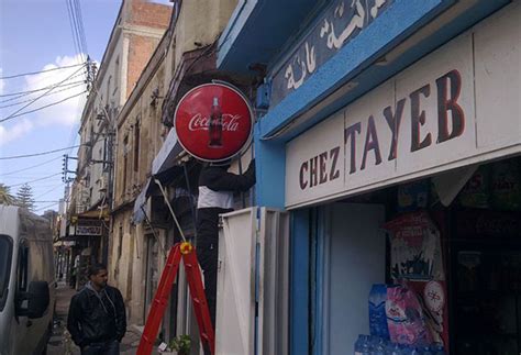 Du fait de ses nombreux impacts sur la société, elle a un rôle controversé. Nos services