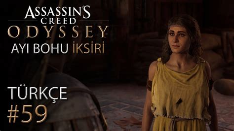 Ayi Bohu Ks R Assassin S Creed Odyssey T Rk E B L M Youtube