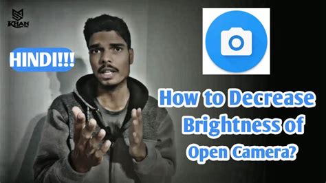 Open Camera Display Brightness Kaise Kam Karehow To Decrease